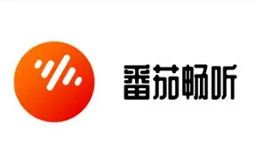 番茄畅听 logo